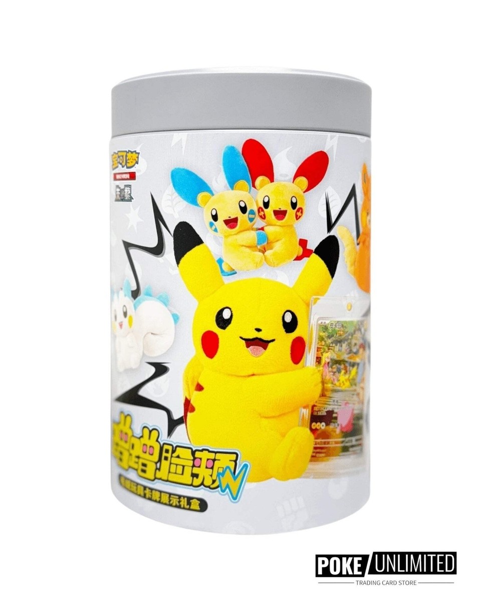 PokémonCard BOX Set [訳あり] Pokemon Scarlet & Violet Shrouded Fable Special Illustration