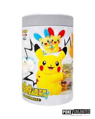 Pokémon TCG: Nuzzle Cheeks Plush Toy Card Display Blind Box (Chinese)