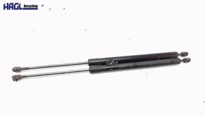 Gasdruckdämpfer 7D0829331D VW Transporter T4 70X Kasten Farbe LL7E flanellgrau