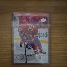 Upper Deck 2025-26 Series 1 Ivan Demidov Young Guns Rookie Canadiens #205