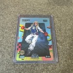 Bo Jackson Battle Arena 160 2026 80's Rad SSP PB Buckets Paige Bueckers rad-726