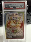 2025 POKEMON SVP PRISMATIC EVOLUTIONS SUPER-PREMIUM PROMO #174 EEVEE EX PSA 10