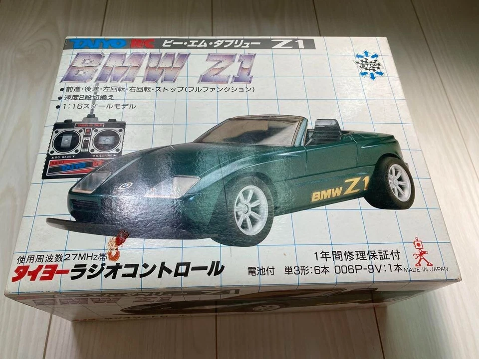Vintage 1980's Taiyo Japan R/C BMW Z1 w/Box 1/16 scale Green - Image 2 of 4