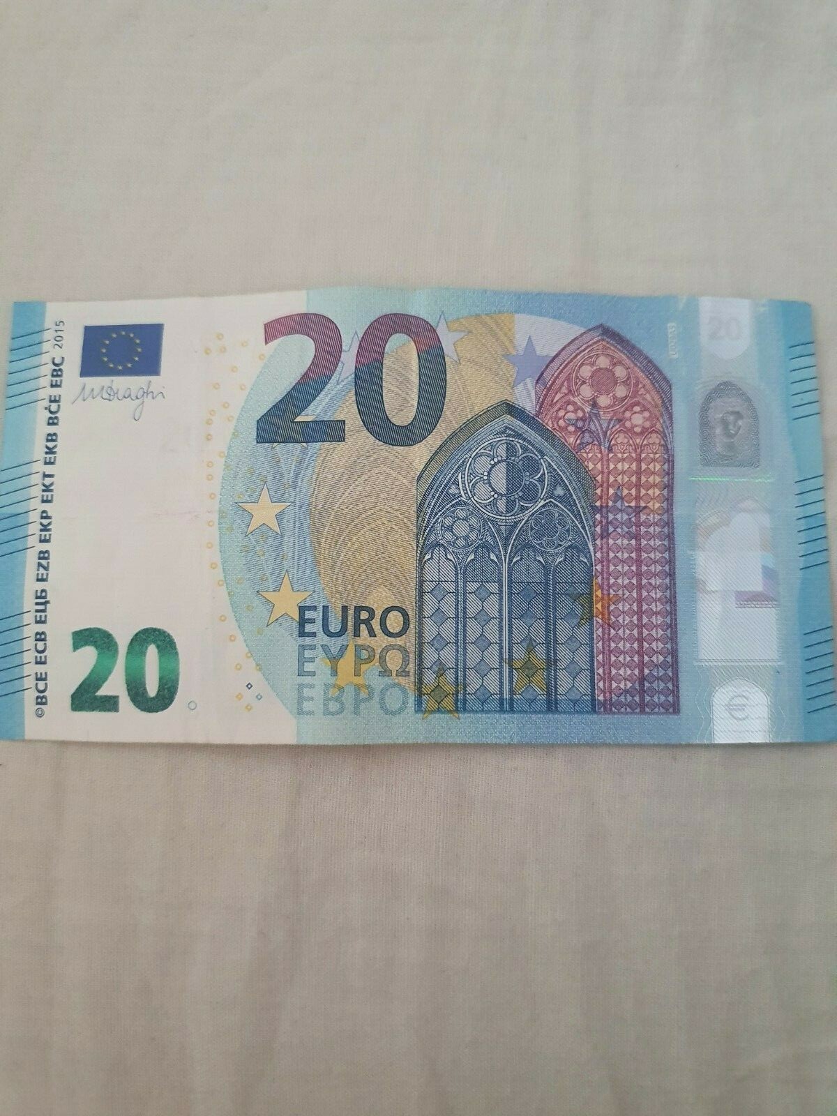 Billet De 20 Euros 2015 Neuf – Numéro Fancy MX 2337333333 (M007I3)
