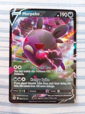 Morpeko V 095/172 Brilliant Stars NM Ultra Rare Pokemon Card | eBay Morpeko V 095/172 Brilliant Stars NM Ultra Rare Pokemon Card | eBay