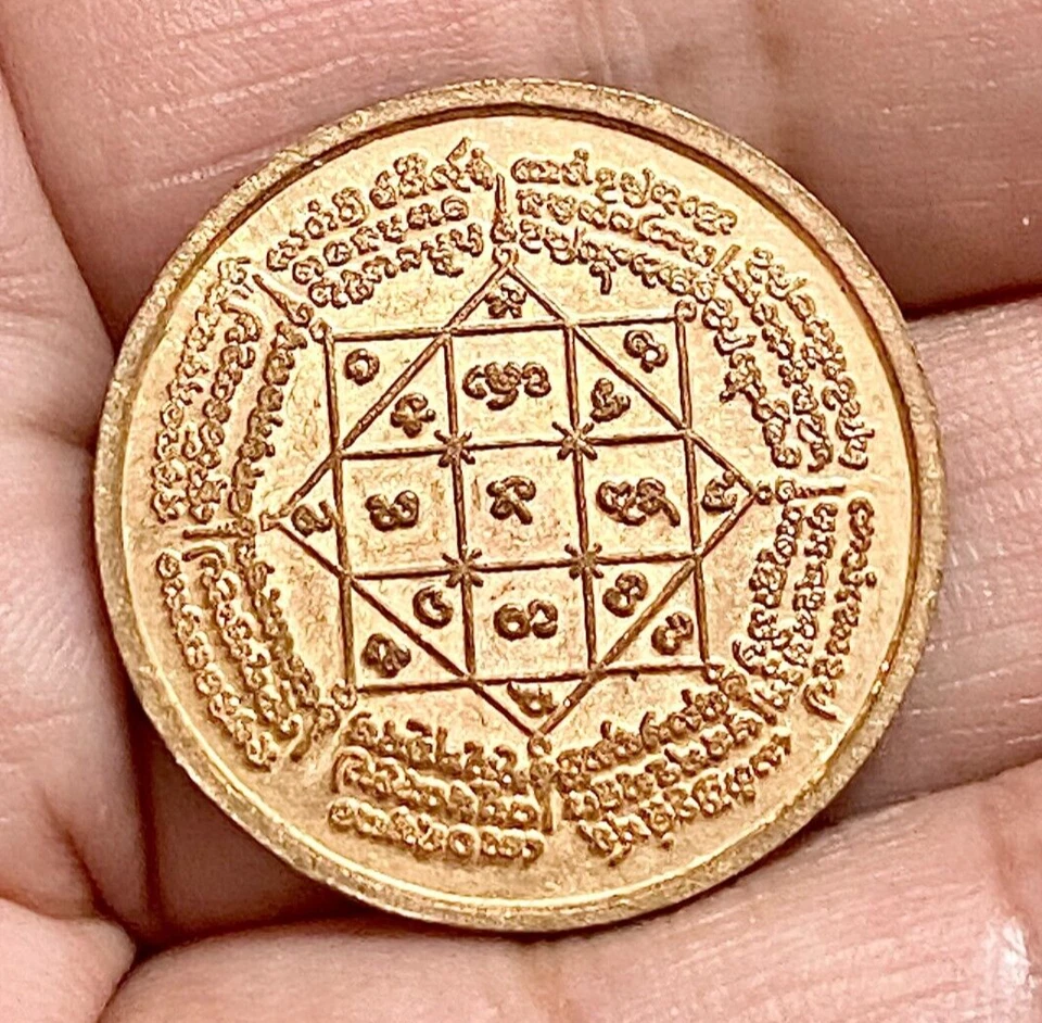 THAI AMULET PHRA AMULET UPAKUT MAGIC PENDANT TALISMAN CHARM POWER WEALTHY K058 - Изображение 4 из 4