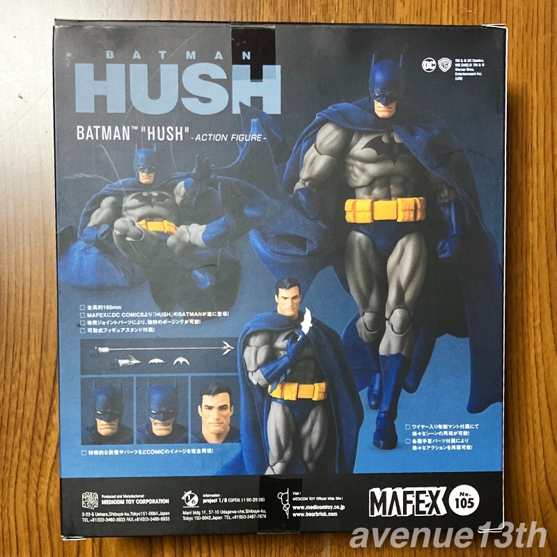 MEDICOM TOY MAFEX No.105 MAFEX BATMAN HUSH Figure DC New | eBay