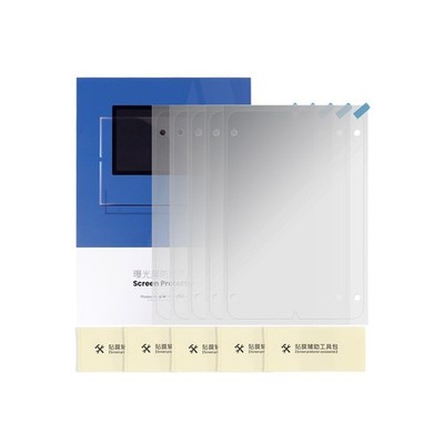 ANYCUBIC 10.1 Inches LCD Screen Protection Film for 10.1''(M7 Pro), Pale