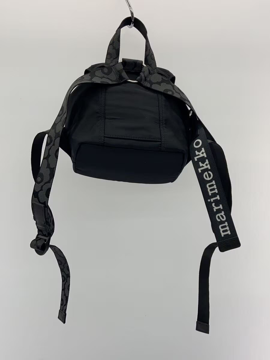 marimekko Everything Backpack S Solid Backpack Ny… - image 3