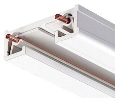 8ft Juno Trac Lighting White