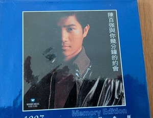Danny Chan | eBay