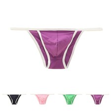 Comfortable Men's Low Rise Tanga String Bikini Contoured Pouch in Fine Cotton