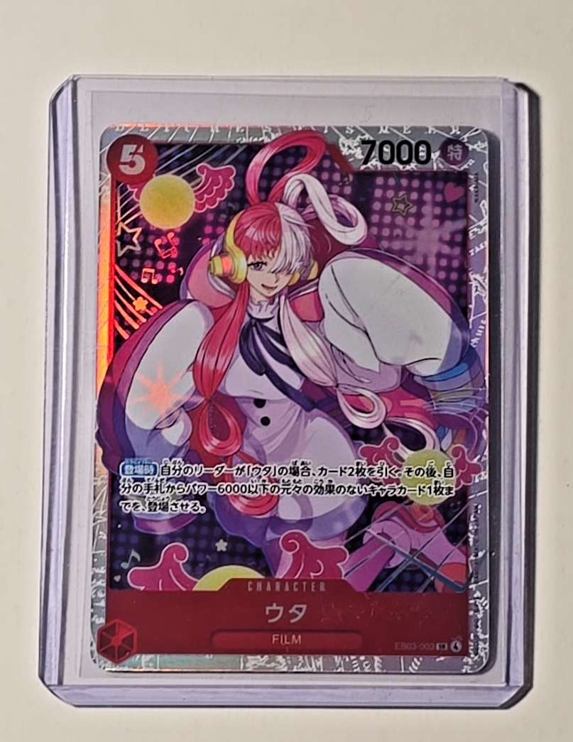 One Piece Heroines Edition Uta EB03-003 SR | eBay