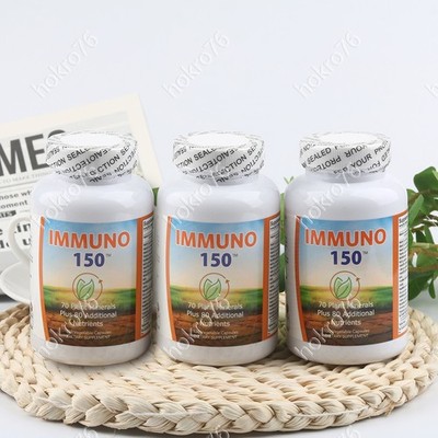 IMMUNO The Ultimate Multivitamin & Immune Support Supplement 150 Capsules 1-3PCS
