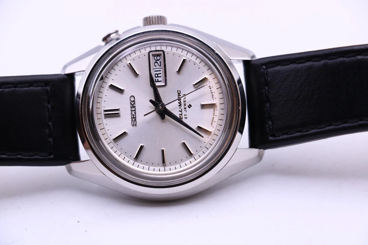 Seiko Bell-Matic Stainless Steel Case Mechanical (Automatic