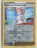 Pokemon Center Lady 060/073 Uncommon Champion's Path Pokemon Reverse Holo NM