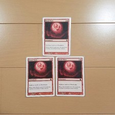 themberchaud mtg card Themberchaud [Secret Lair Drop Promos] main image 1