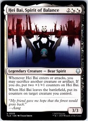 Hei Bai, Spirit of Balance 225 Avatar: The Last Airbender Uncommon NM