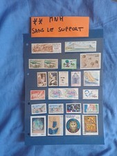 lot timbres france Neufs