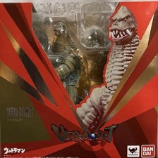 ULTRA-ACT Ultraman Red King Action Figure with Rock Object Gray BANDAI