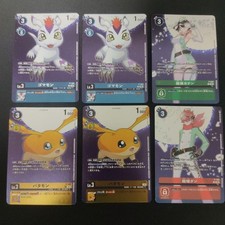 Digica Gomamon Patamon Yuki Kanan Yuki Dan Time Stranger Promo