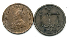 INDIA 1 PIE 1833 & 1/12 ANNA 1919