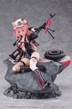 Girls' Frontline SHIBUYA SCRAMBLE FIGURE PVC Statue 1/7 UKM-2000 Gale Lightning