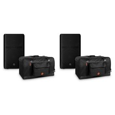 Yamaha DXR12mk3 12" 2000W Powered Loudspeaker Pair With Bags