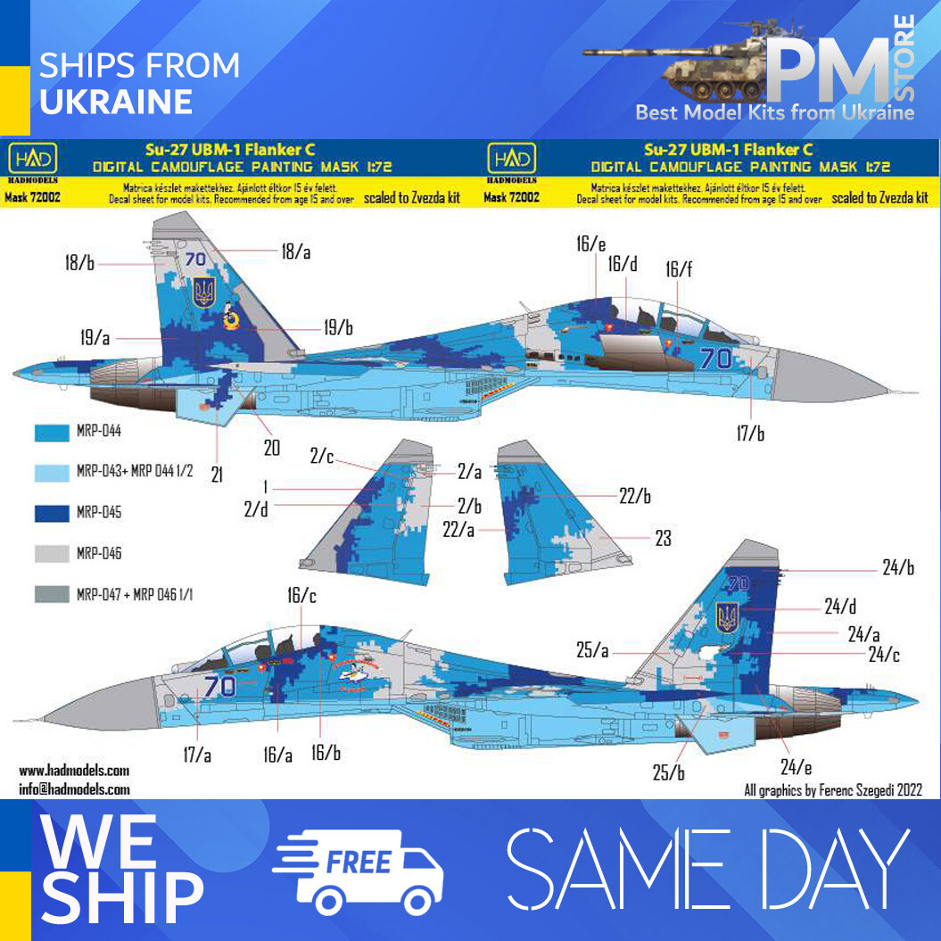 マ*ク様 Su-27 1/72 Amazon.com: Zvezda Models SU-27 SM Flanker B Mod.1 Model Kit