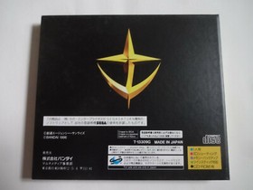 Sega Saturn "Mobile Suit Gundam Gaiden 2" SS 3D Shooter Game 1996 From Japan #6