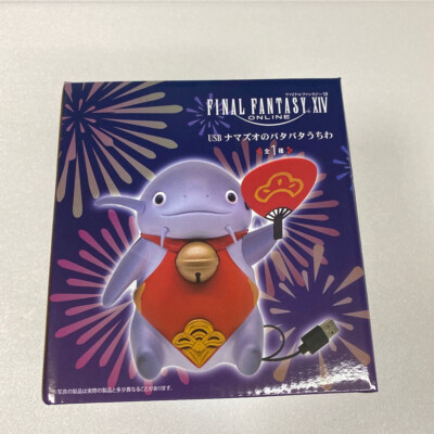 Final Fantasy XIV FF14 Online Namazu USB Taito | eBay
