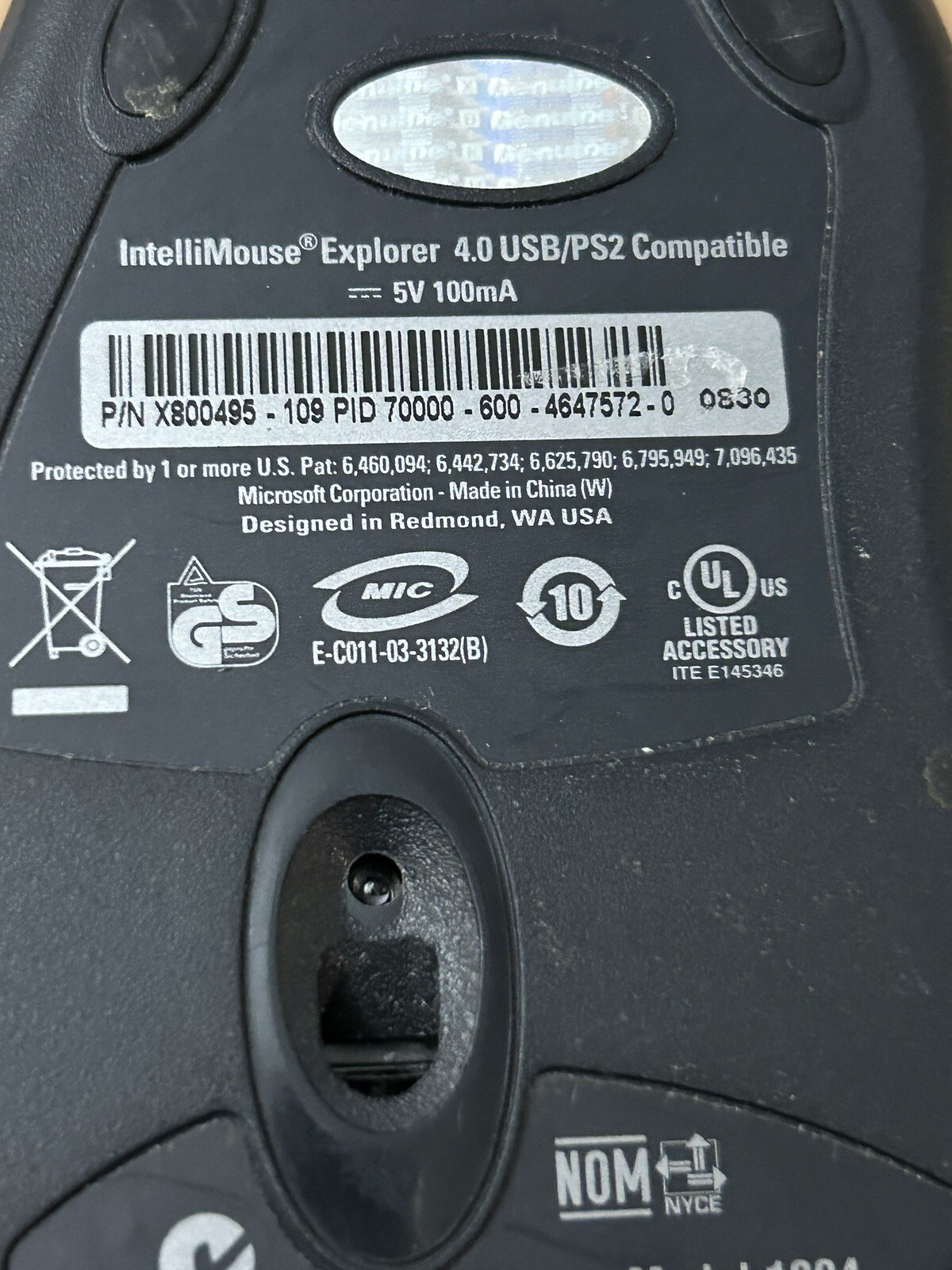 Picture 9 of 9