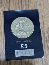 Tudor Dragon £5 Coin Change Checker 2024. BU BUNC Uncirculated.