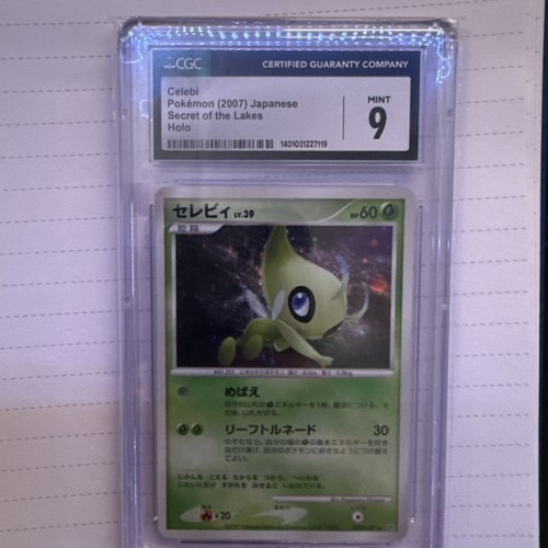 Celebi Japanese Pokémon Diamond & Pearl Secret of the Lakes (DP2) #DPBP#301 2007