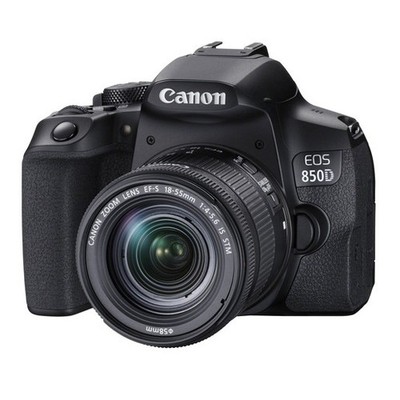Canon EOS 850D + 18-55mm IS STM unter 6000 Auslösungen B-Ware Fachhändler 850  D