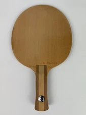 TSP Hi Pitch Hinoki Blade With AN Handle 91 gr,-Vintage & New-Shipped From USA