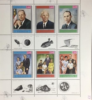 Yemen Kingdom 1969 Apollo 11 Astronauts Sheetlet MNH