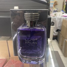 RASASI Hawas For Men - Eau de Parfum Spray 100ML 3.4 Oz BRAND NEW SEALED BOX