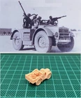 1/144 WWII Italian AS-37 Armored Car Resin kit (#ITL699)