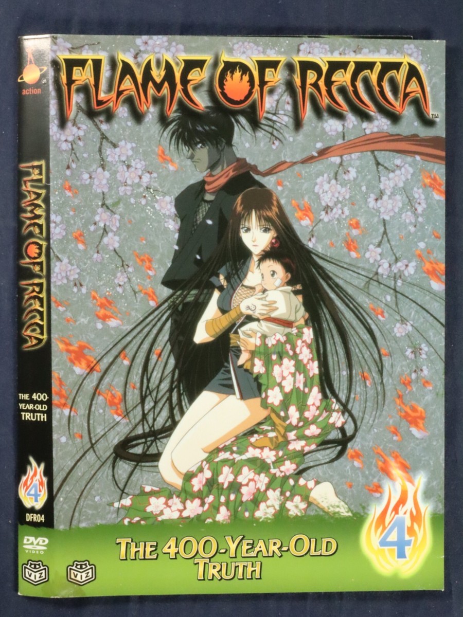 Flame of Recca - Vol. 4: The 400 Year-Old Truth {DVD Caseless No