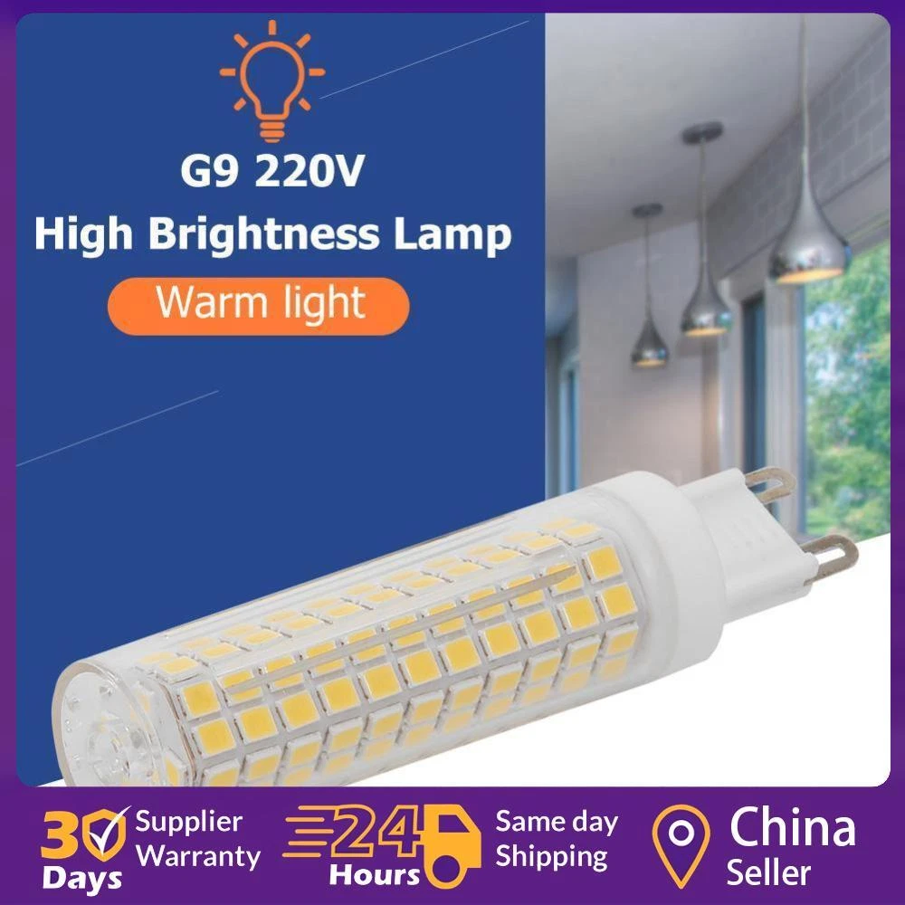 G9 2024 led 15w
