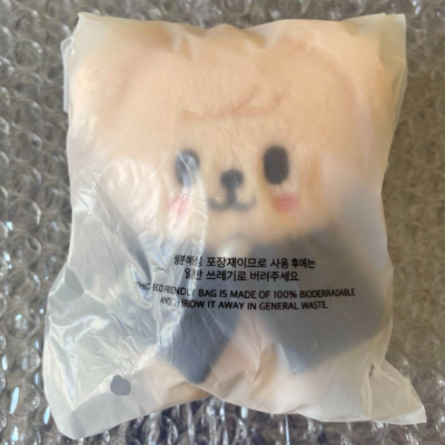 Straykids SKZ'S MAGIC SCHOOL スンミン PuppyM Stray Kids Skzoo SKZ'S Magic School Stuffed Toy Plush 10cm PuppyM