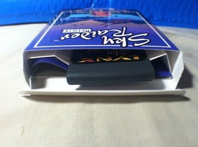 Atari Lynx Sky Raider Redux CIB Very Very Rare