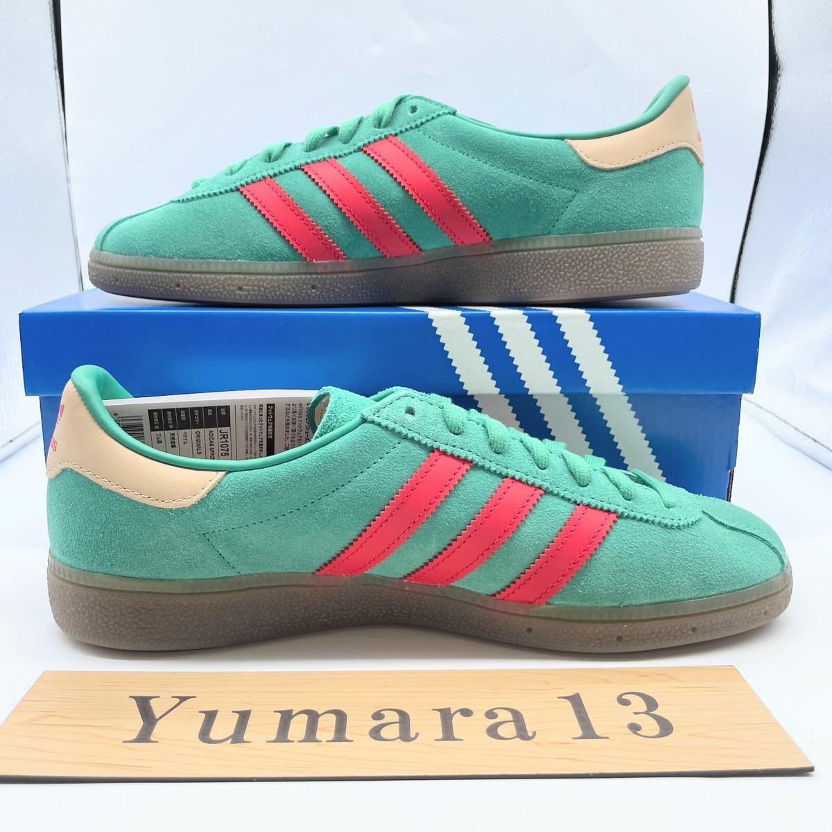 フランス代表 adidas 7 pires 高価スポーツ - フランス代表