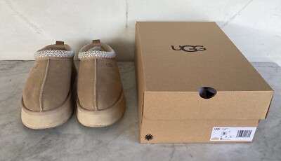 Genuine UGG Tazz Sand Platform Woman s Size 8 Sold Out 