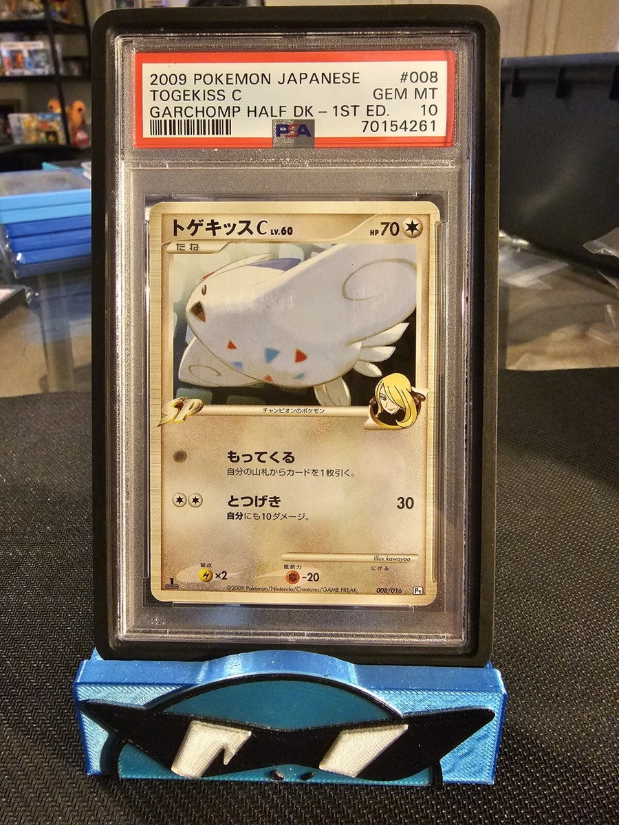 PSA 10 Pokémon Japanese Togekiss C Garchomp Half Dk 1st Ed. 008