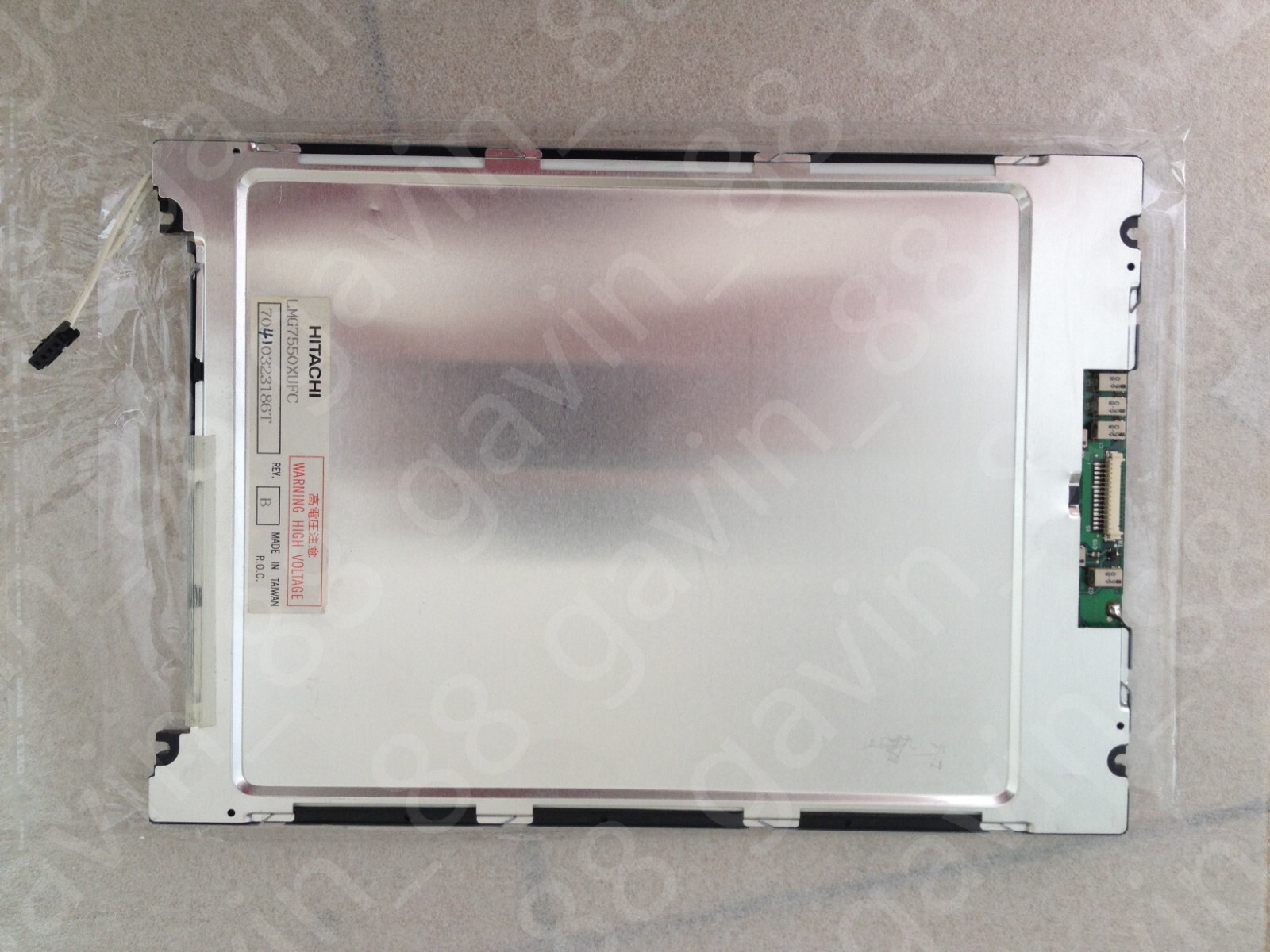 LMG7550XUFC 640*480 9.4 inch LCD panel screen with 90 days warranty