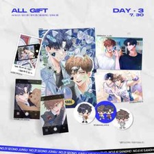 Garbage Time Gapta Jun Sang Cafe 316 Quarter Pre-Luck Dress Code Poca Sale