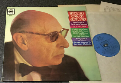 IGOR STRAVINSKY-OEDIPUS REX-UK 1963 VINYL LP-STEREO-JEAN COCTEAU+INSERT (EX/M-)
