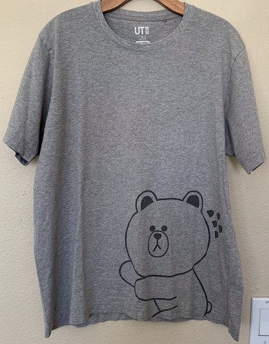 ut line friends